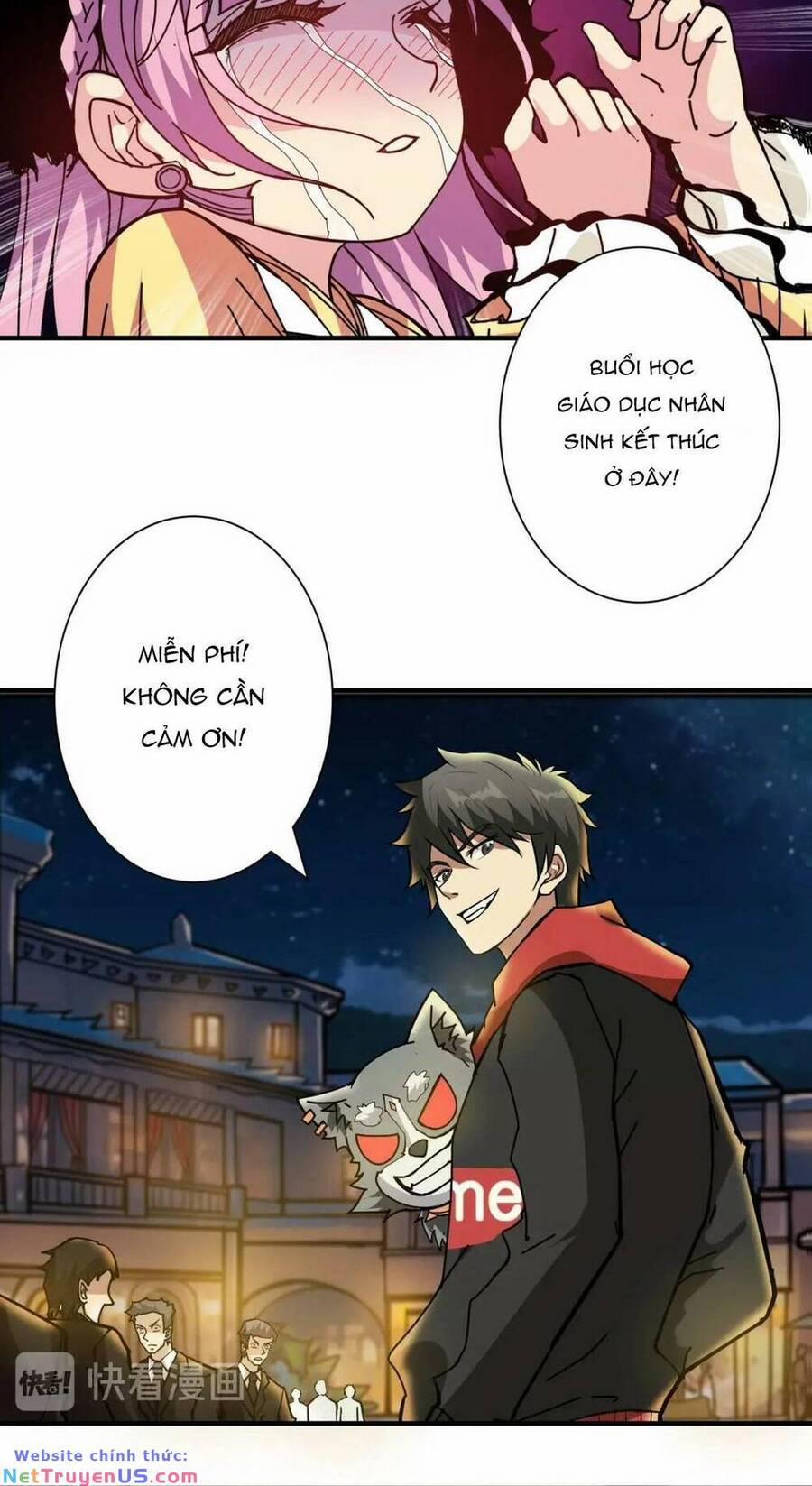 Phệ Thần Kỷ 71 trang 32