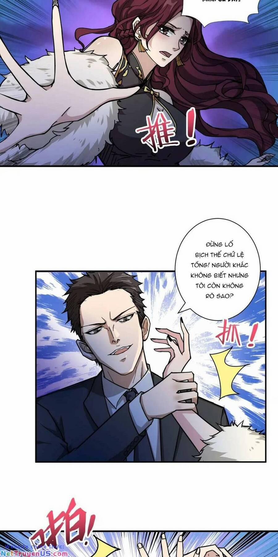 Phệ Thần Kỷ 72 trang 23