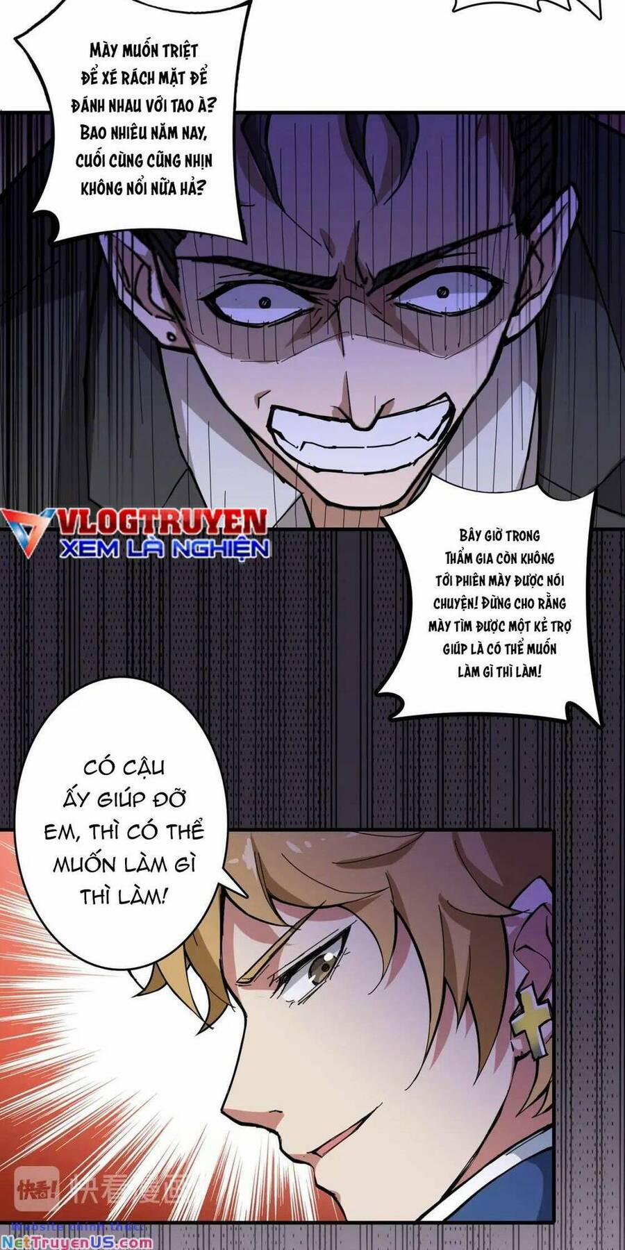 Phệ Thần Kỷ 73 trang 16