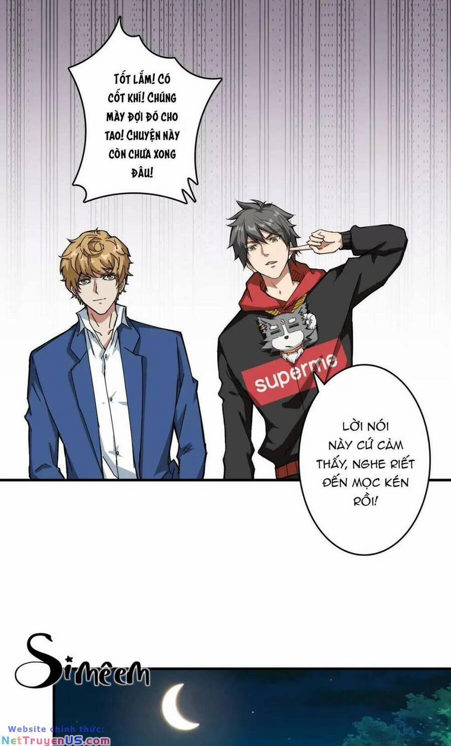 Phệ Thần Kỷ 73 trang 17