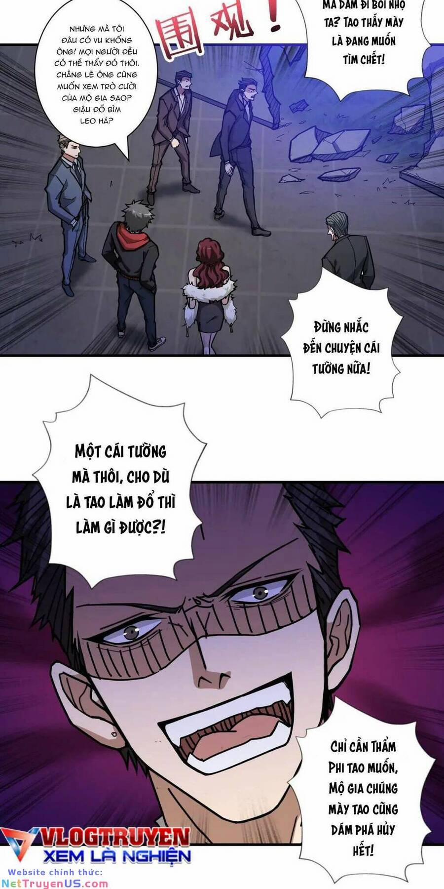 Phệ Thần Kỷ 73 trang 2