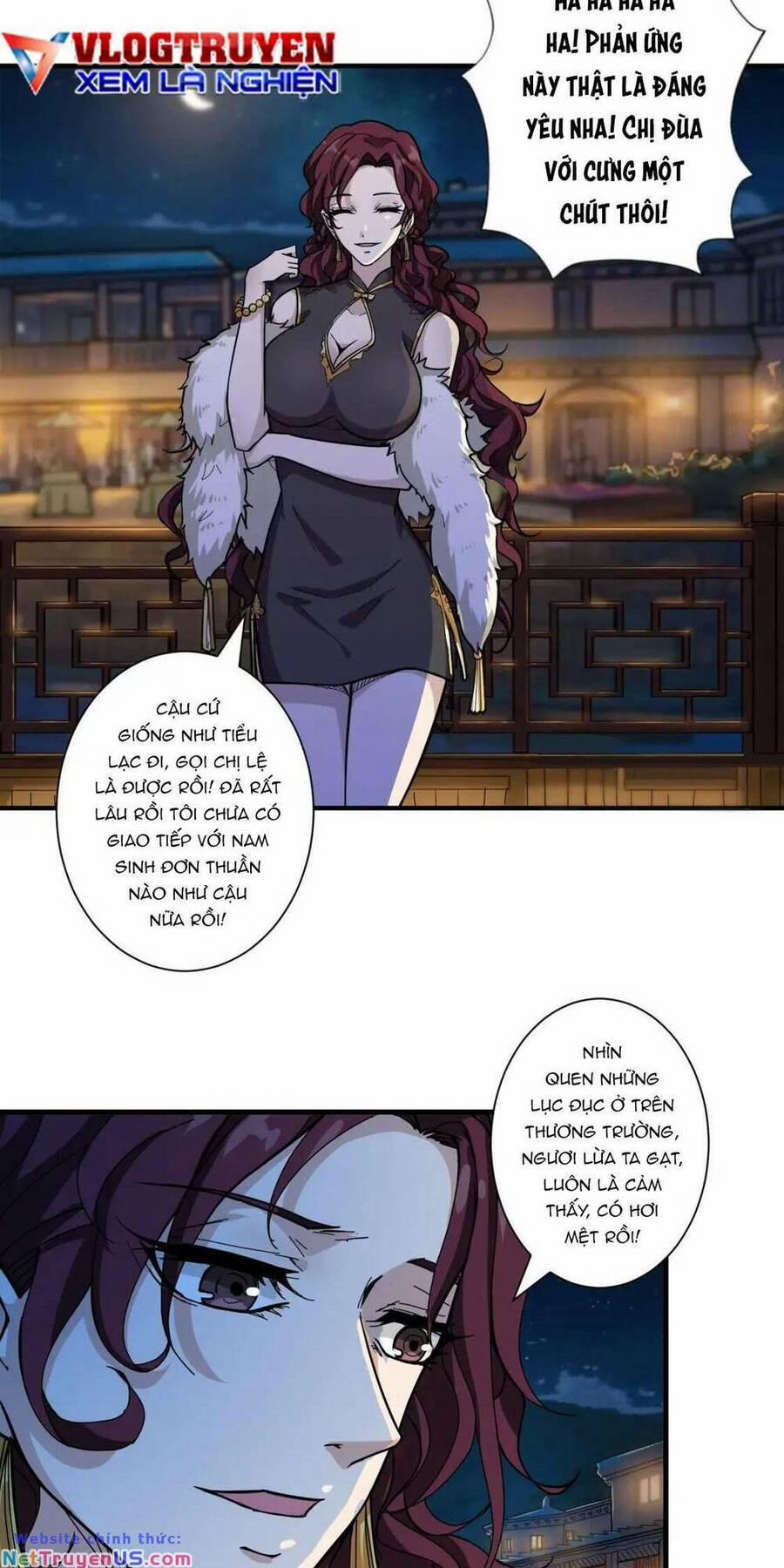 Phệ Thần Kỷ 73 trang 26