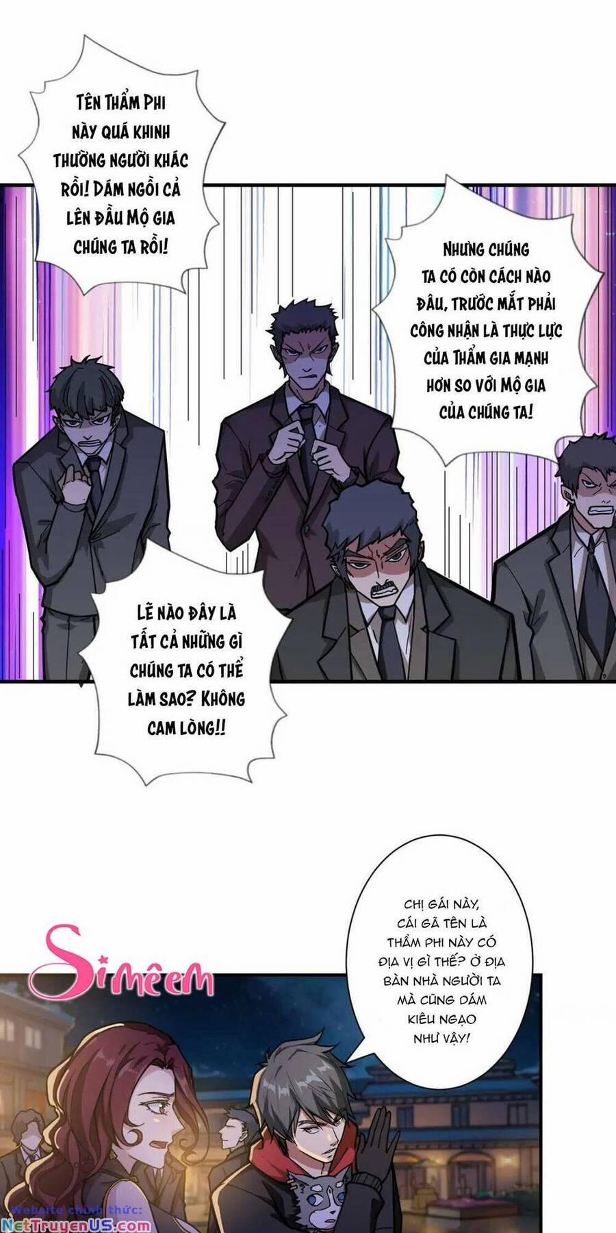 Phệ Thần Kỷ 73 trang 3