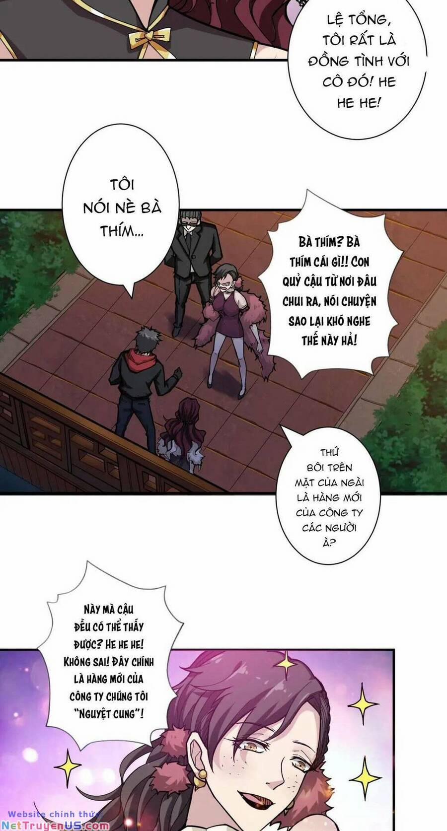 Phệ Thần Kỷ 73 trang 30