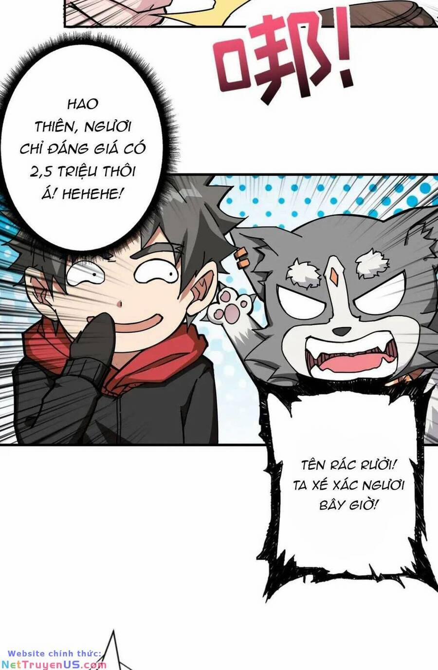 Phệ Thần Kỷ 74 trang 15