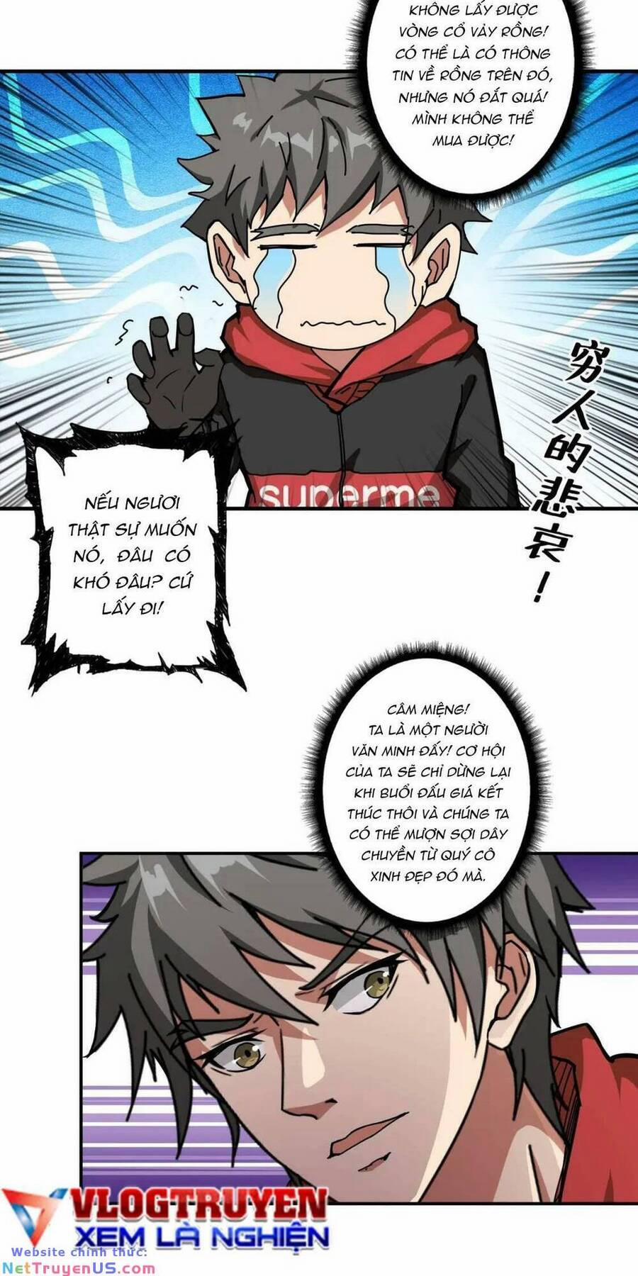 Phệ Thần Kỷ 74 trang 18