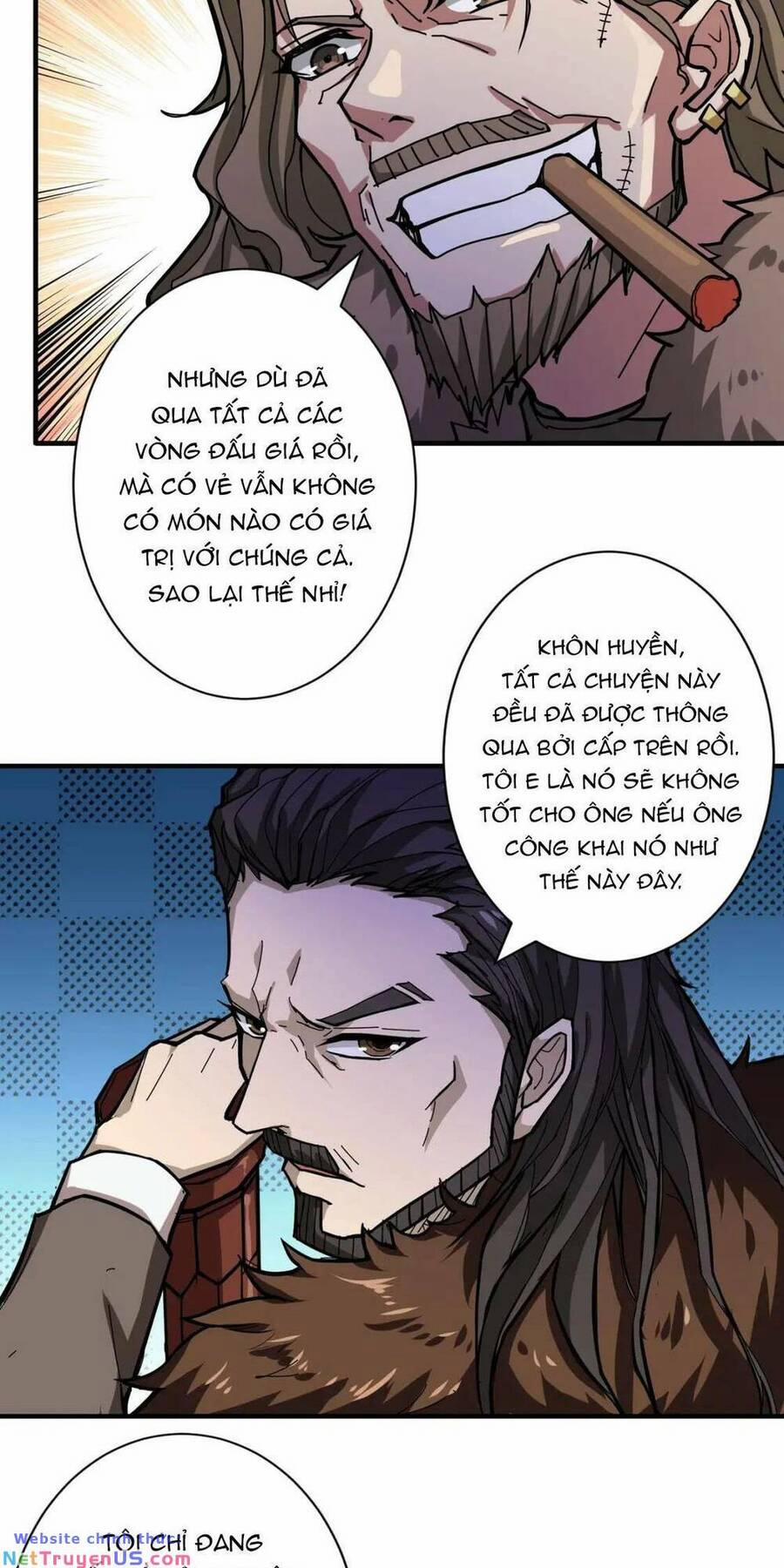 Phệ Thần Kỷ 74 trang 21