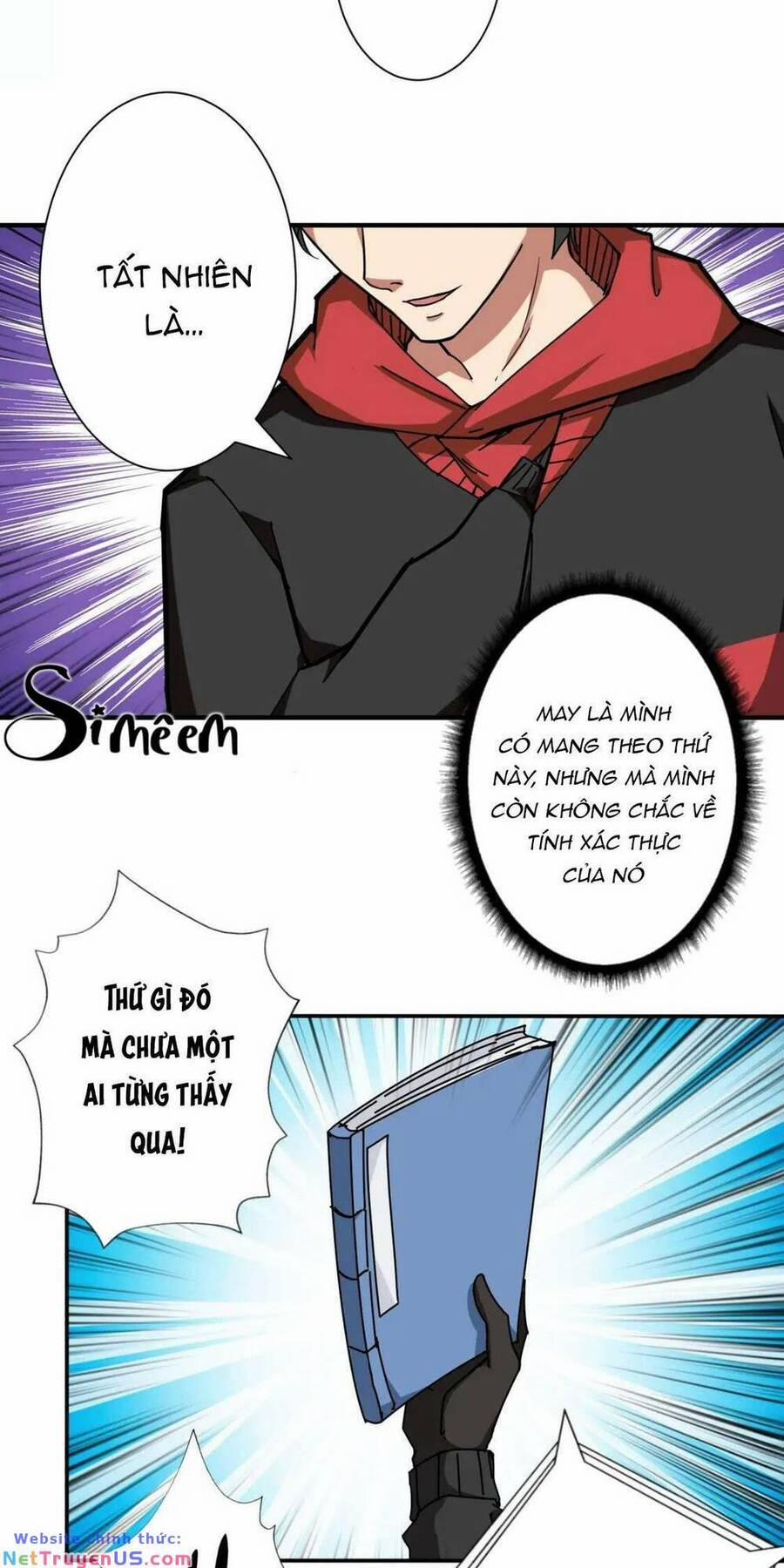 Phệ Thần Kỷ 74 trang 32