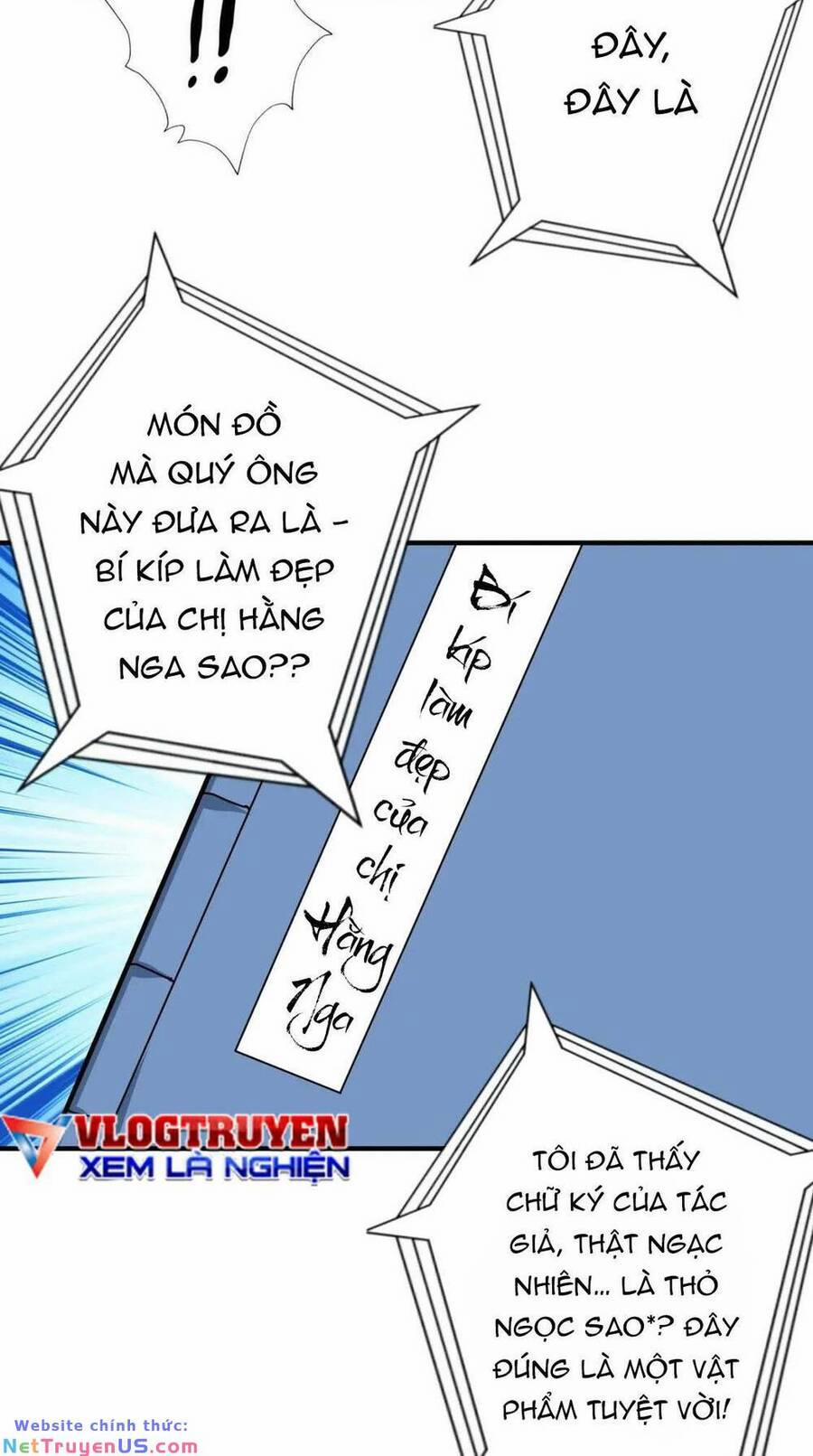 Phệ Thần Kỷ 74 trang 33