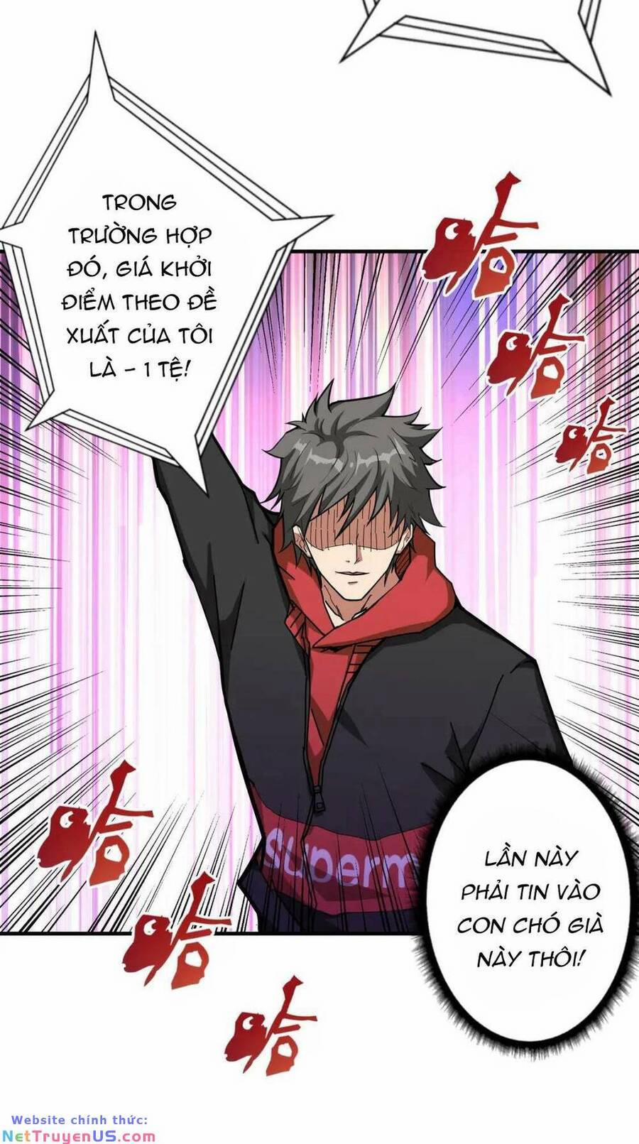 Phệ Thần Kỷ 74 trang 34