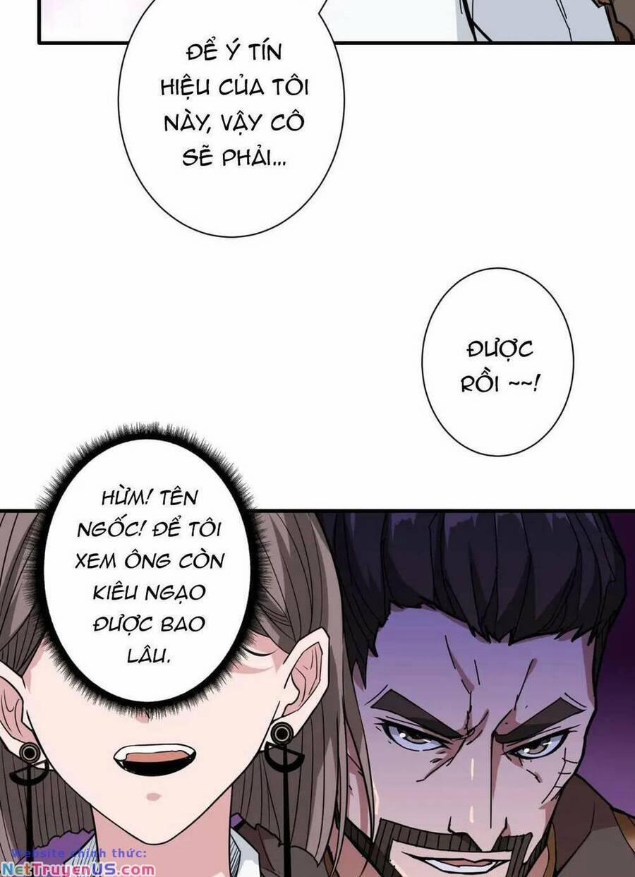 Phệ Thần Kỷ 74 trang 5