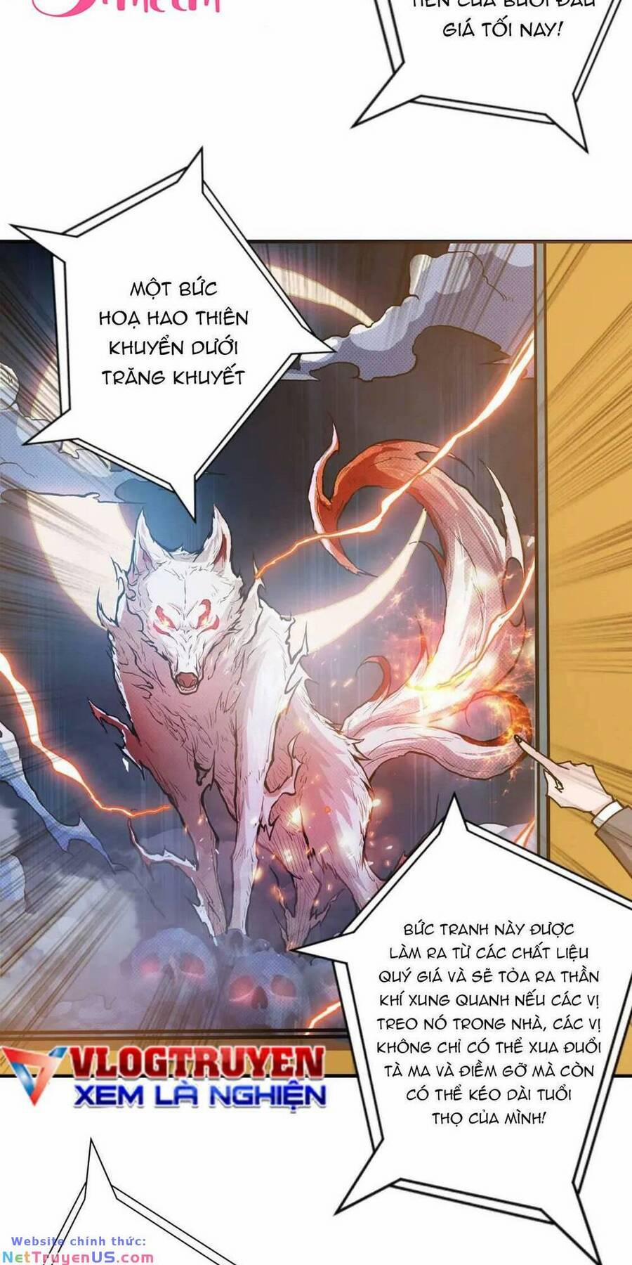 Phệ Thần Kỷ 74 trang 8