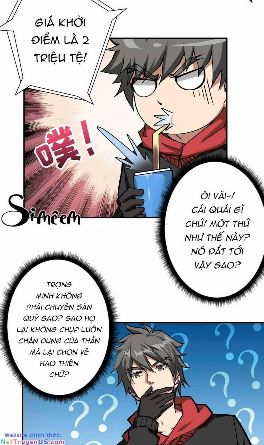 Phệ Thần Kỷ 74 trang 9