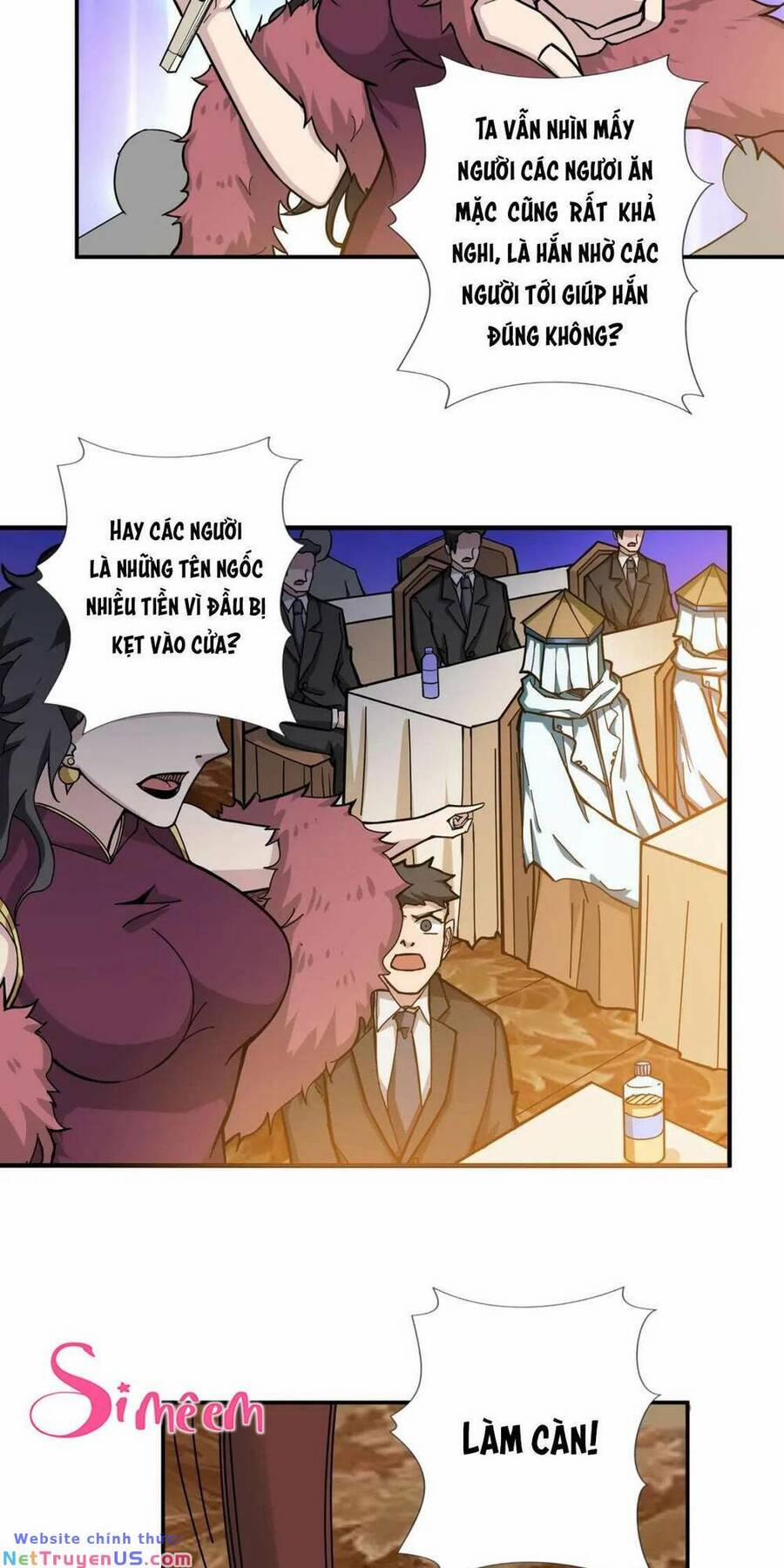 Phệ Thần Kỷ 75 trang 13