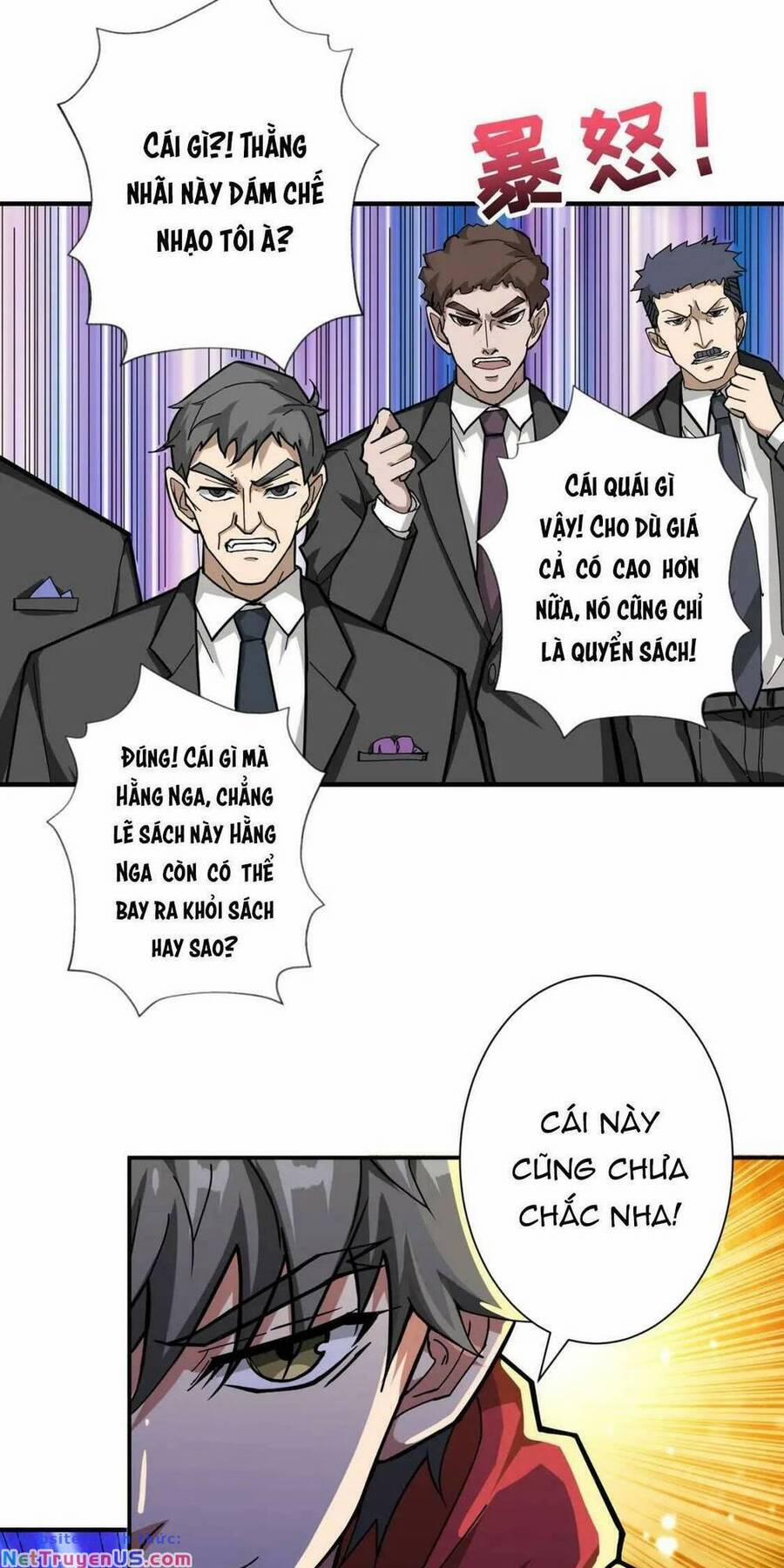 Phệ Thần Kỷ 75 trang 21