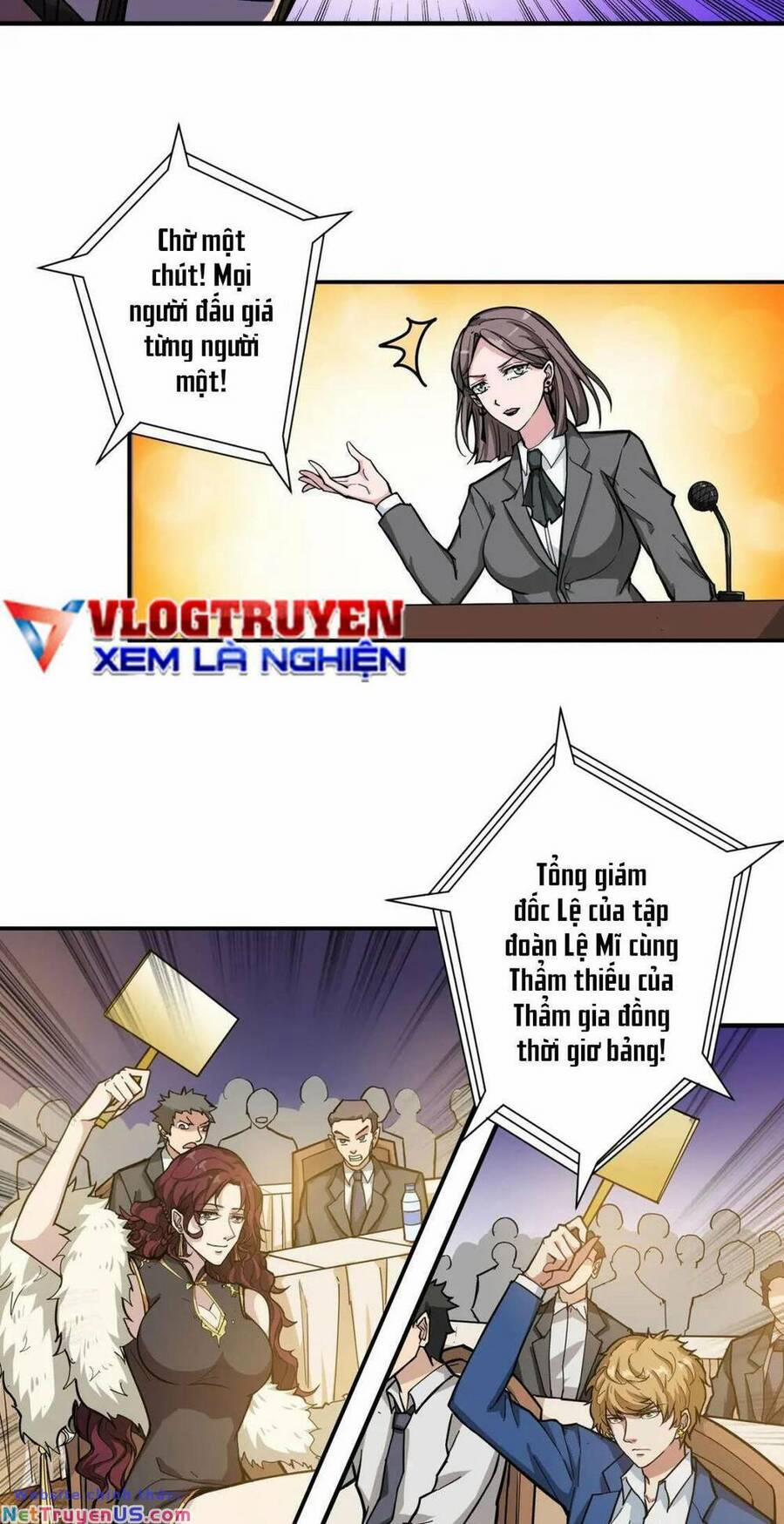 Phệ Thần Kỷ 75 trang 5