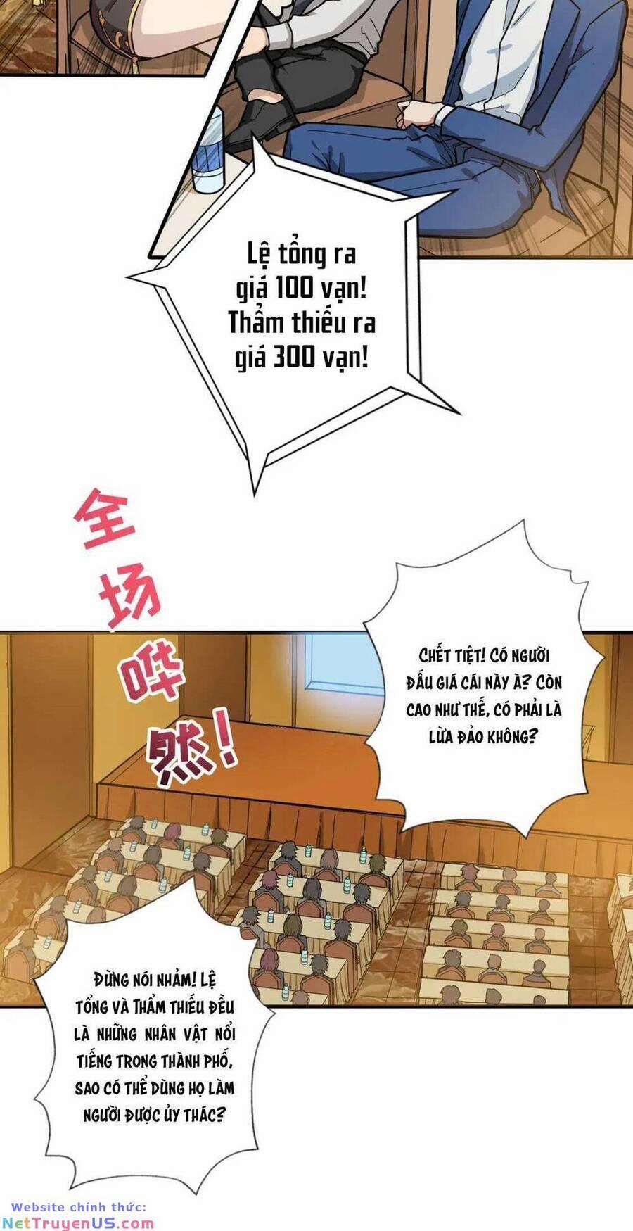 Phệ Thần Kỷ 75 trang 6