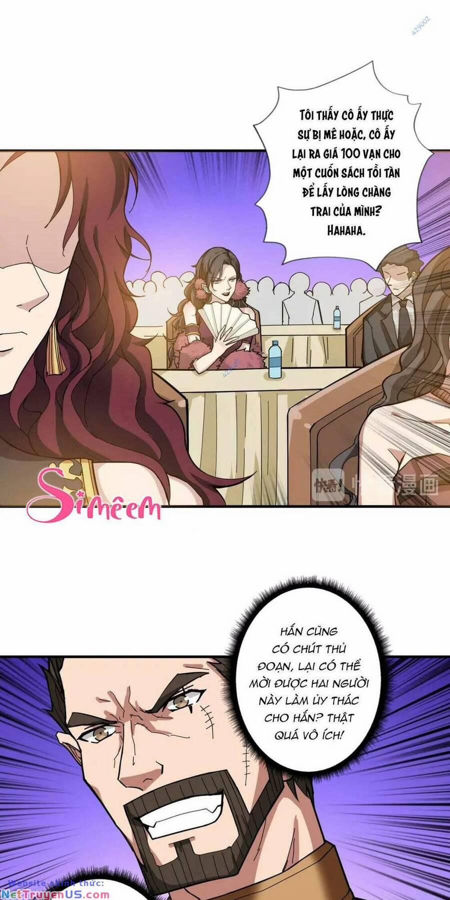 Phệ Thần Kỷ 75 trang 7