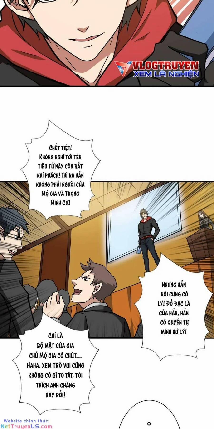 Phệ Thần Kỷ 76 trang 21