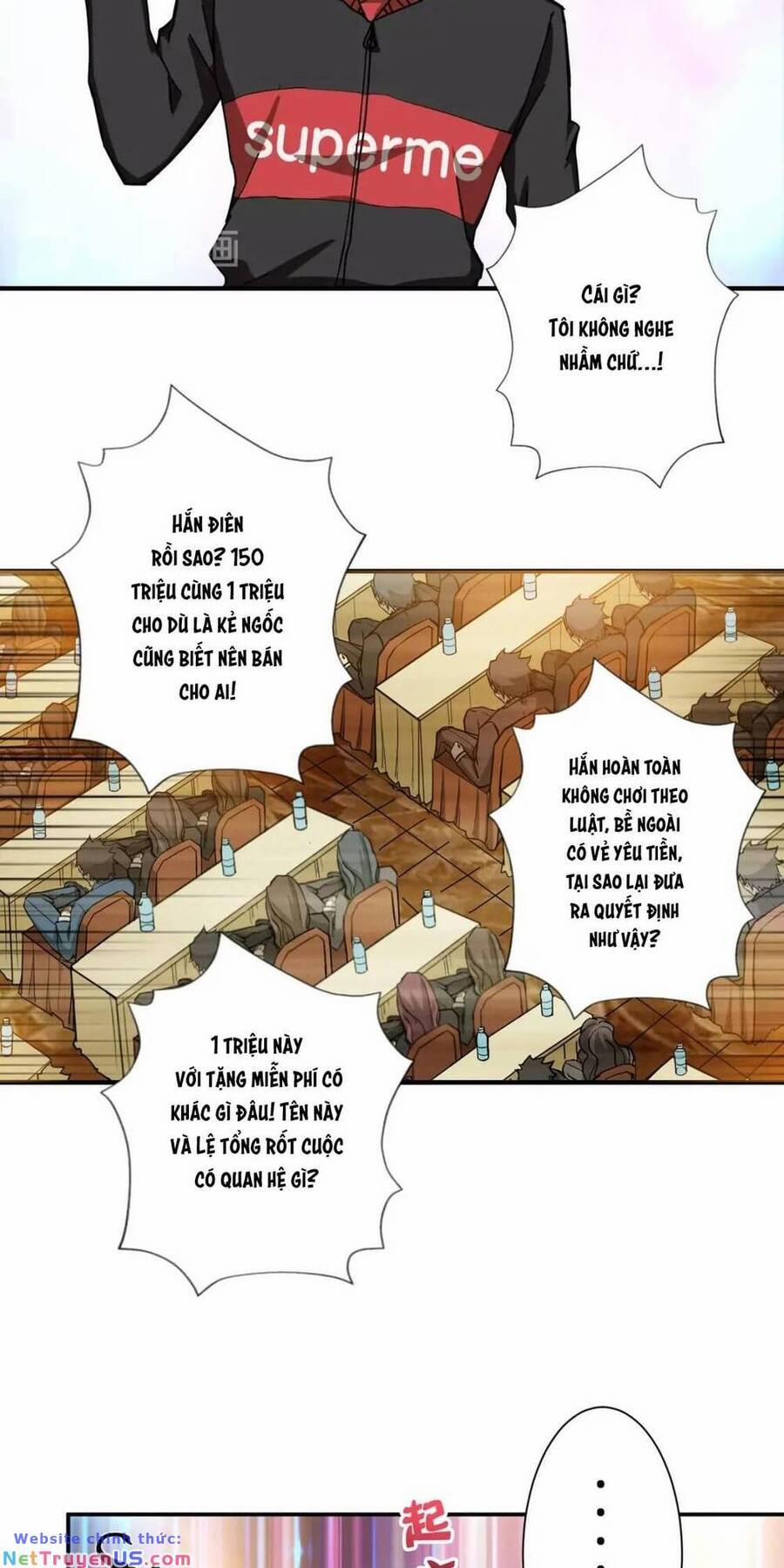 Phệ Thần Kỷ 76 trang 26