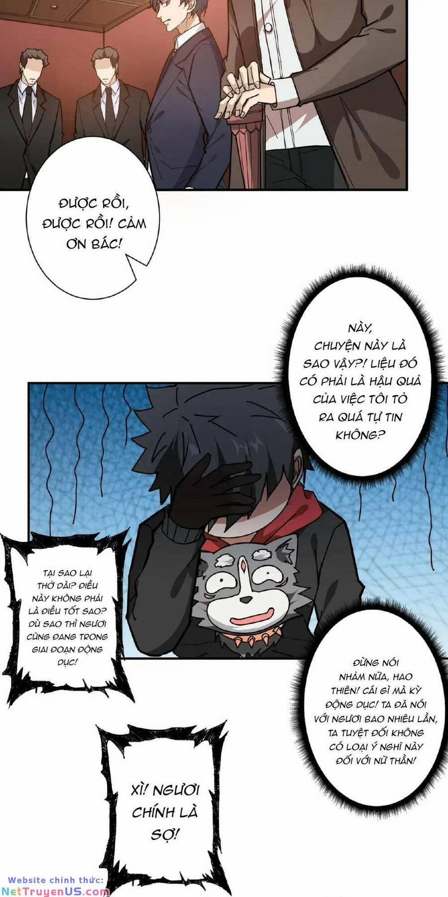 Phệ Thần Kỷ 77 trang 28