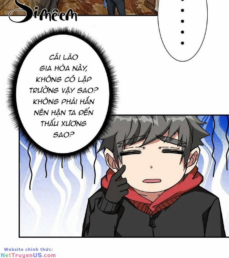 Phệ Thần Kỷ 77 trang 7