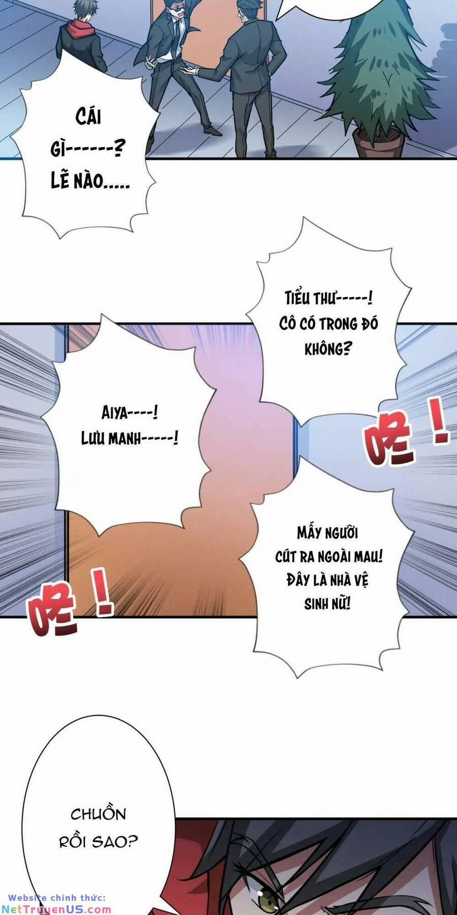 Phệ Thần Kỷ 78 trang 10