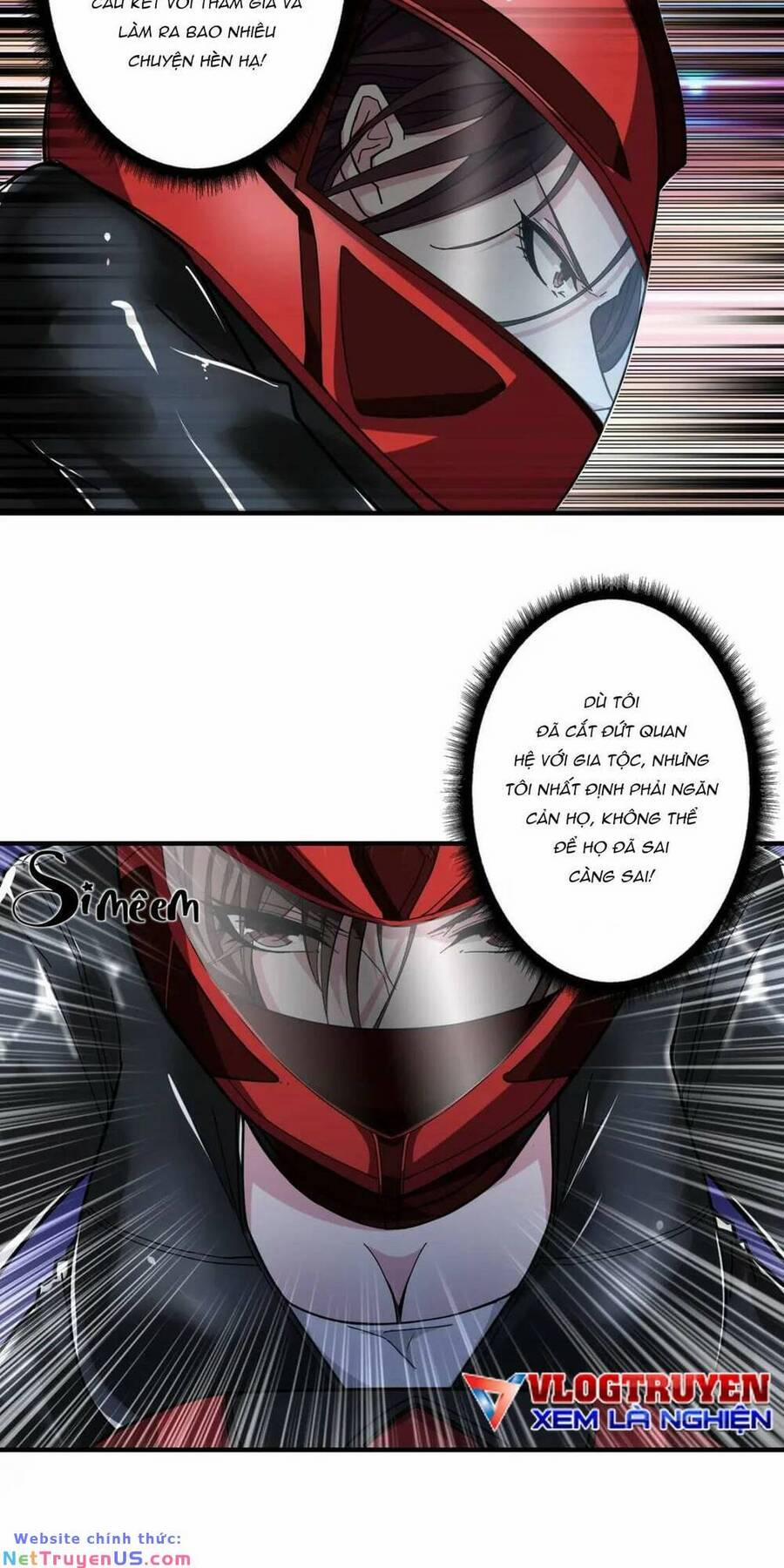 Phệ Thần Kỷ 78 trang 33