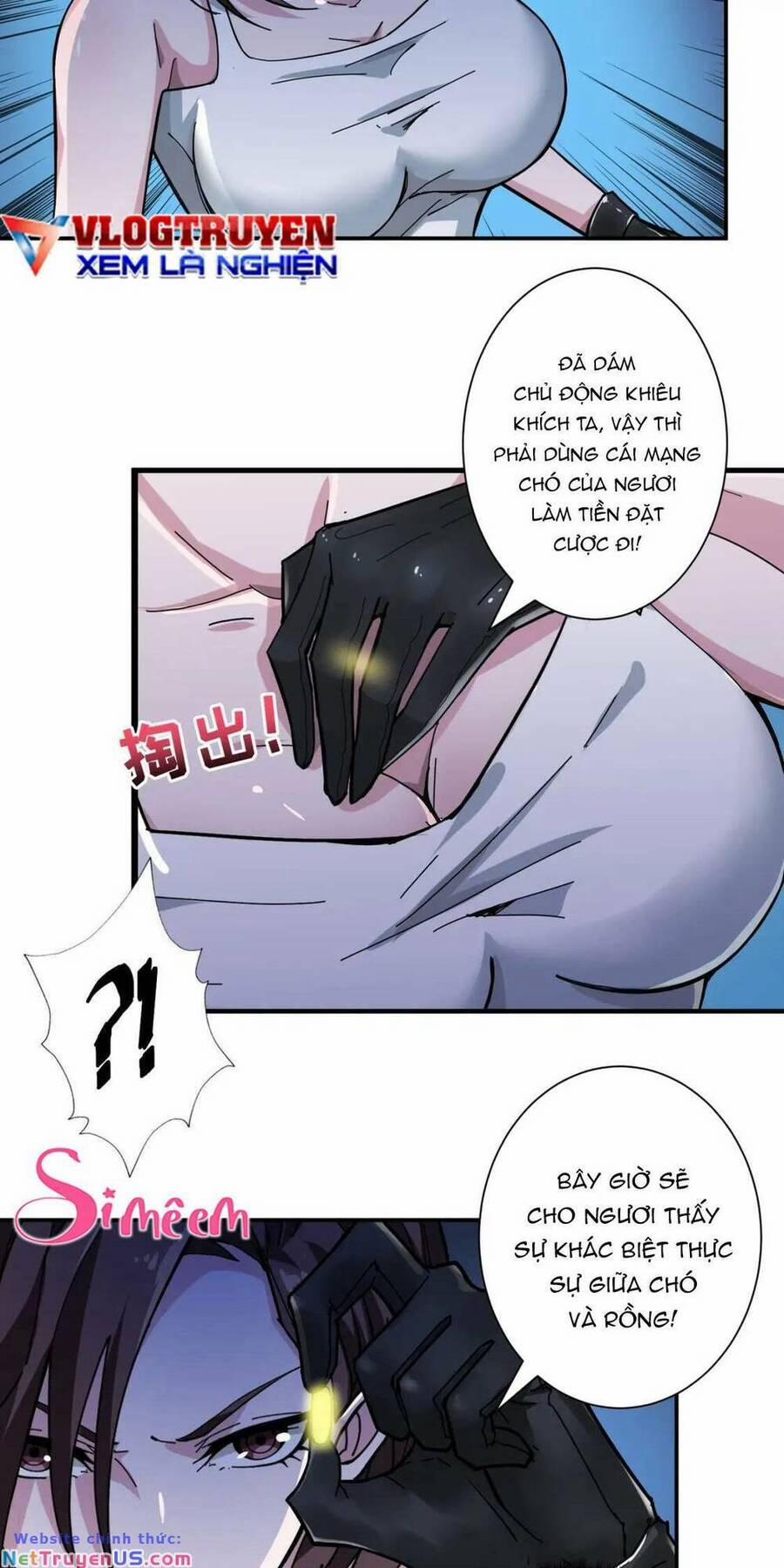 Phệ Thần Kỷ 79 trang 26