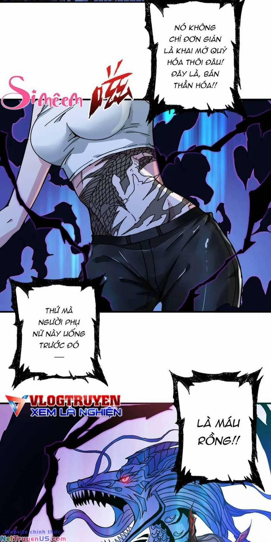 Phệ Thần Kỷ 79 trang 30