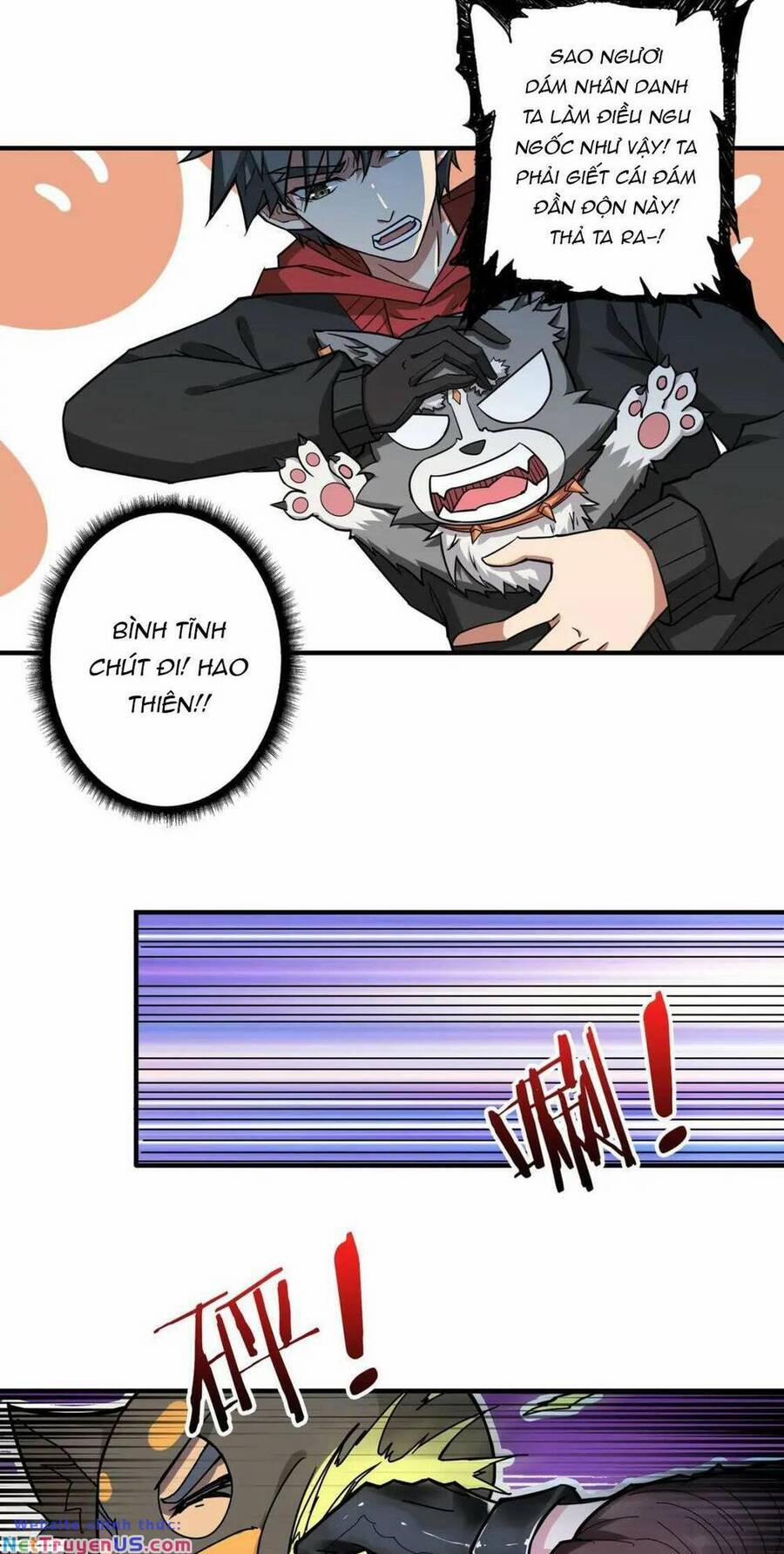 Phệ Thần Kỷ 79 trang 5