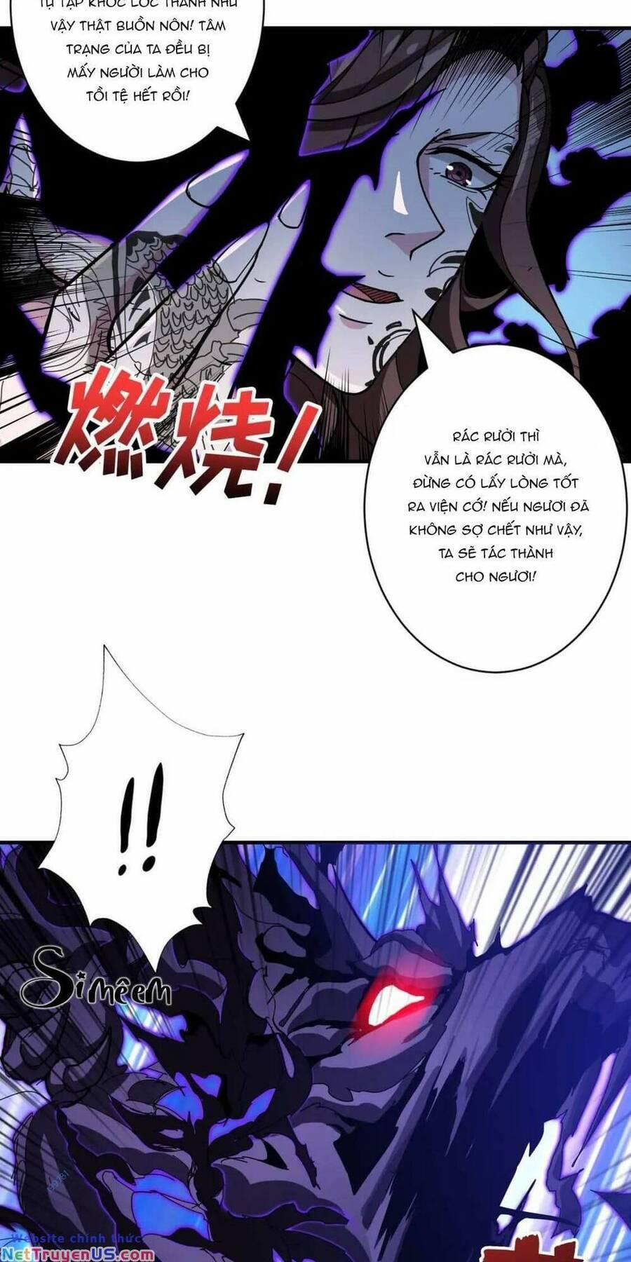 Phệ Thần Kỷ 80 trang 27