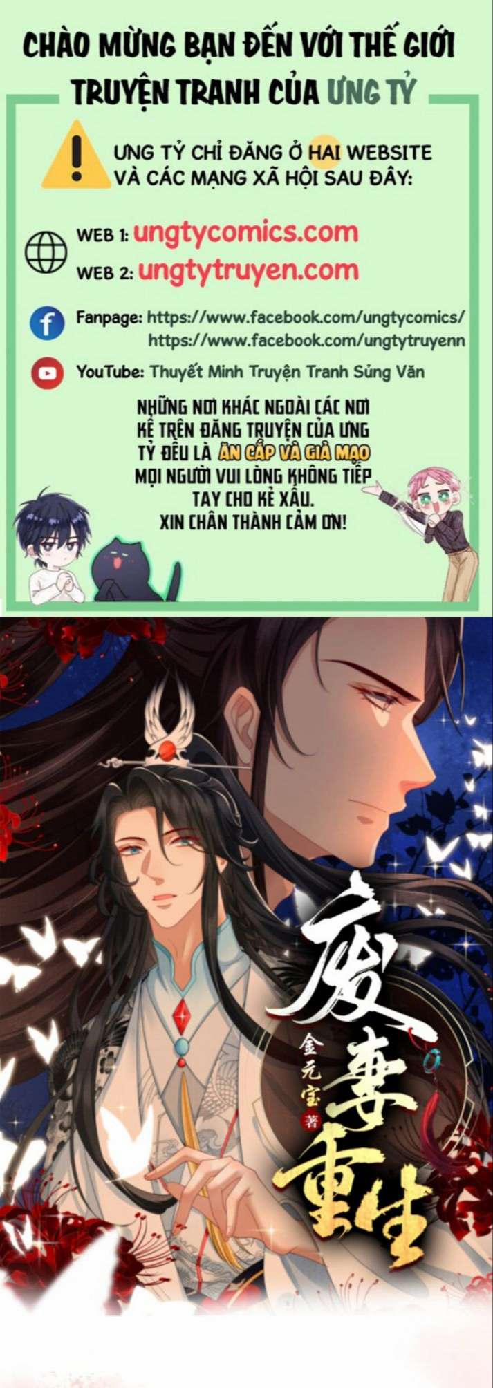 Phế Thê Trùng Sinh 10 trang 0