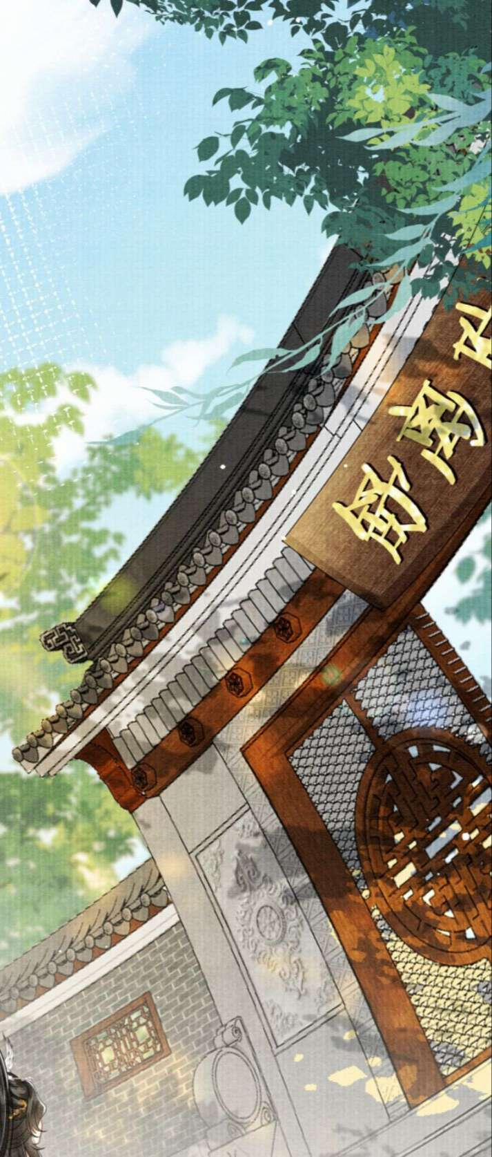 Phế Thê Trùng Sinh 10 trang 14