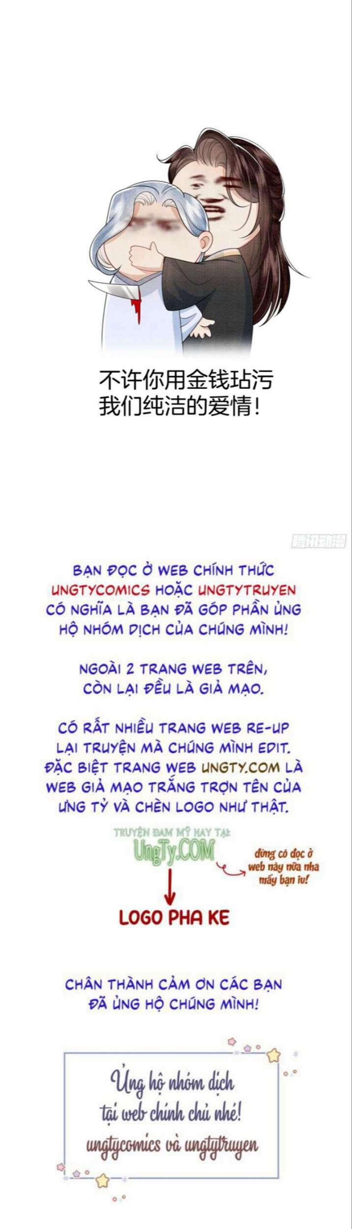 Phế Thê Trùng Sinh 11 trang 27