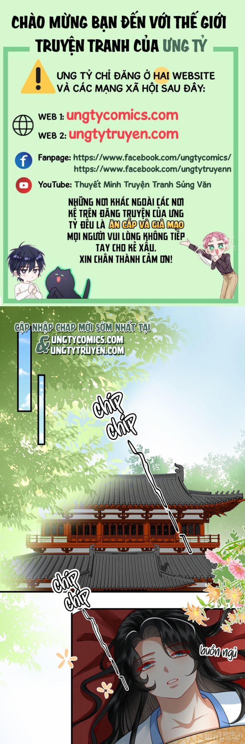 Phế Thê Trùng Sinh 16 trang 0