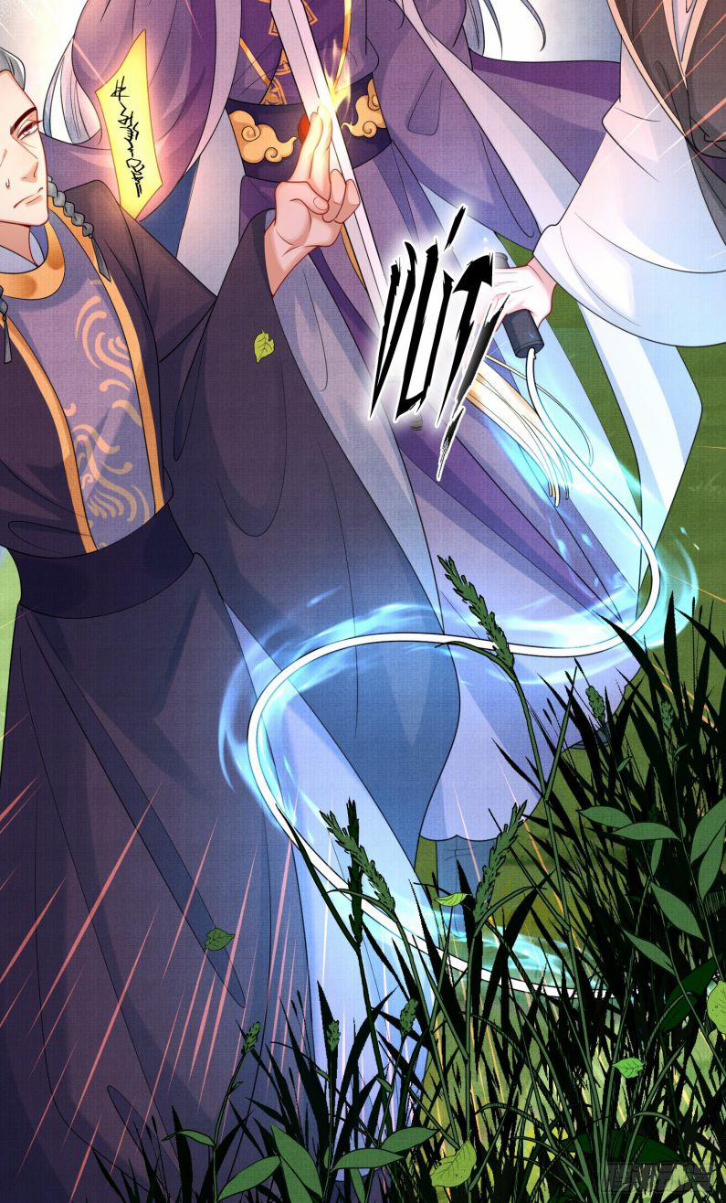 Phế Thê Trùng Sinh 18 trang 16