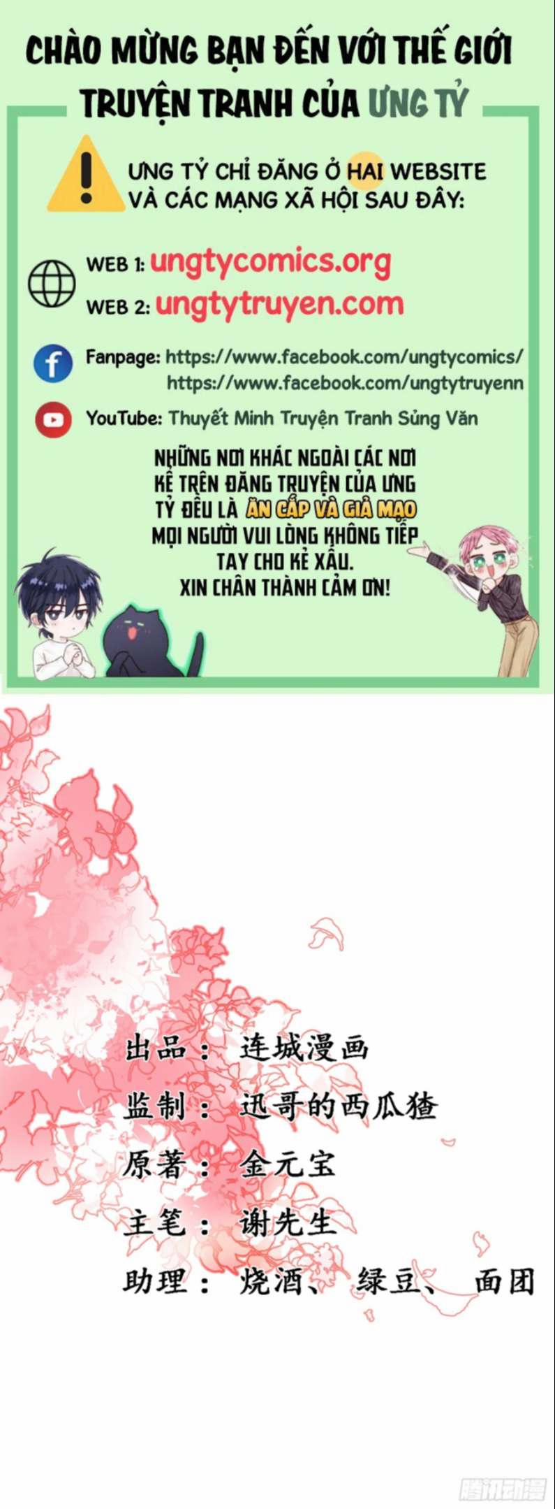 Phế Thê Trùng Sinh 23 trang 0