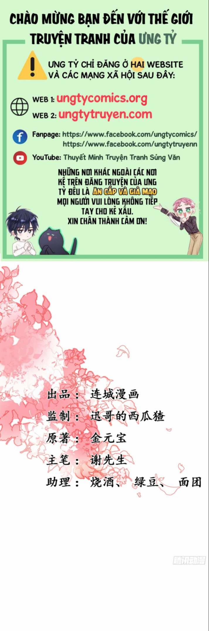 Phế Thê Trùng Sinh 24 trang 0