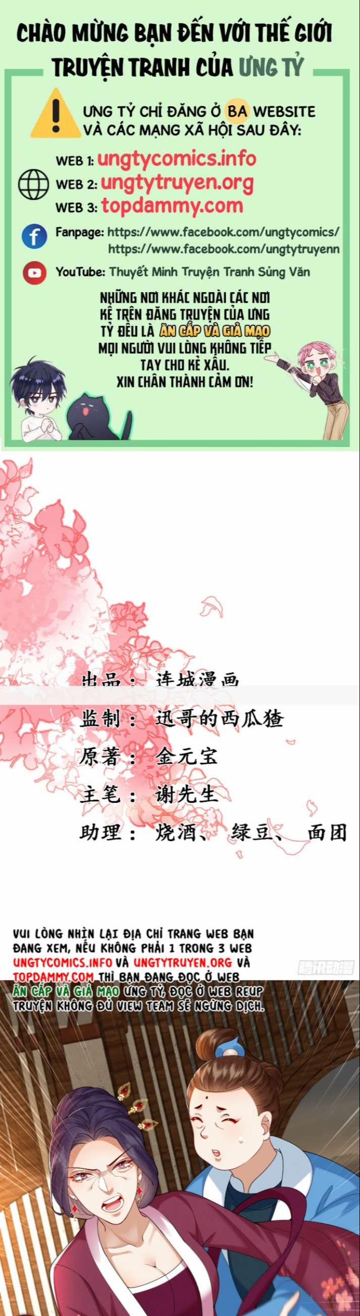 Phế Thê Trùng Sinh 25 trang 0