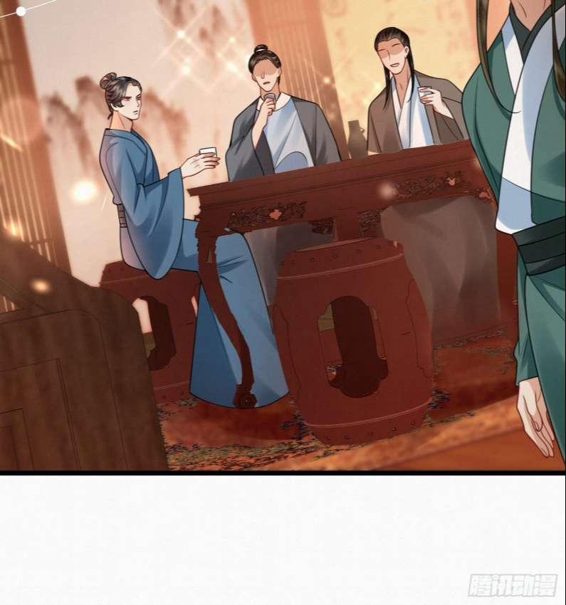 Phế Thê Trùng Sinh 27 trang 13