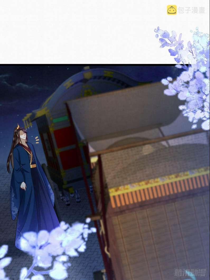 Phế Thê Trùng Sinh 27 trang 30