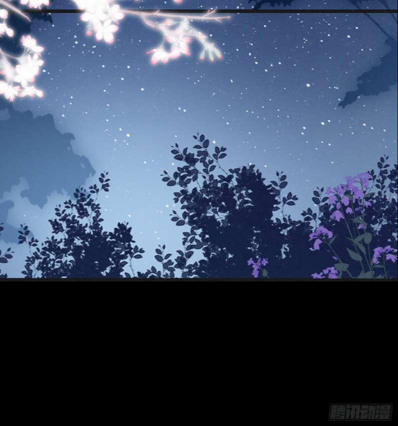 Phế Thê Trùng Sinh 28 trang 19