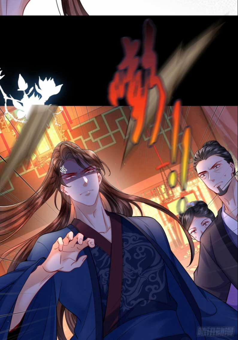 Phế Thê Trùng Sinh 28 trang 4