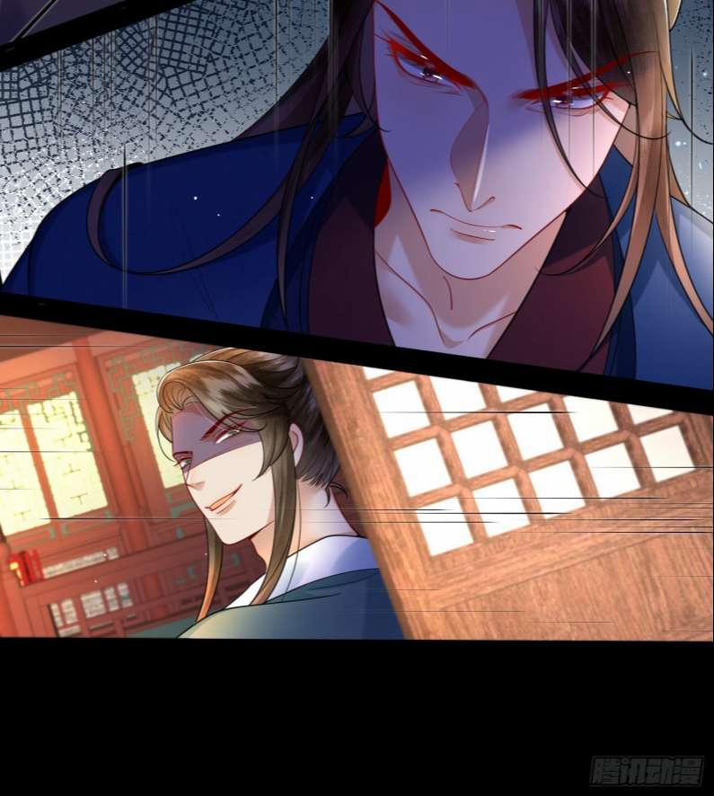 Phế Thê Trùng Sinh 28 trang 7