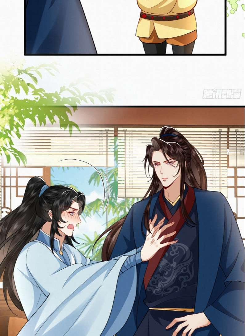 Phế Thê Trùng Sinh 31 trang 19