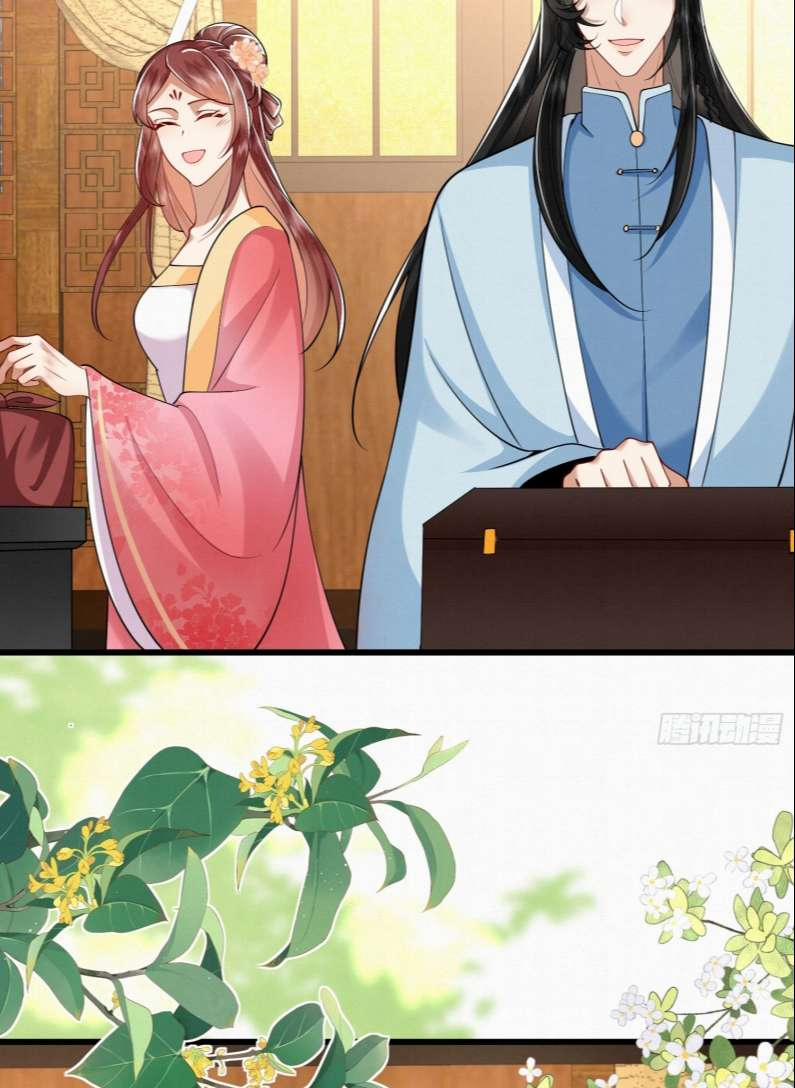 Phế Thê Trùng Sinh 31 trang 22