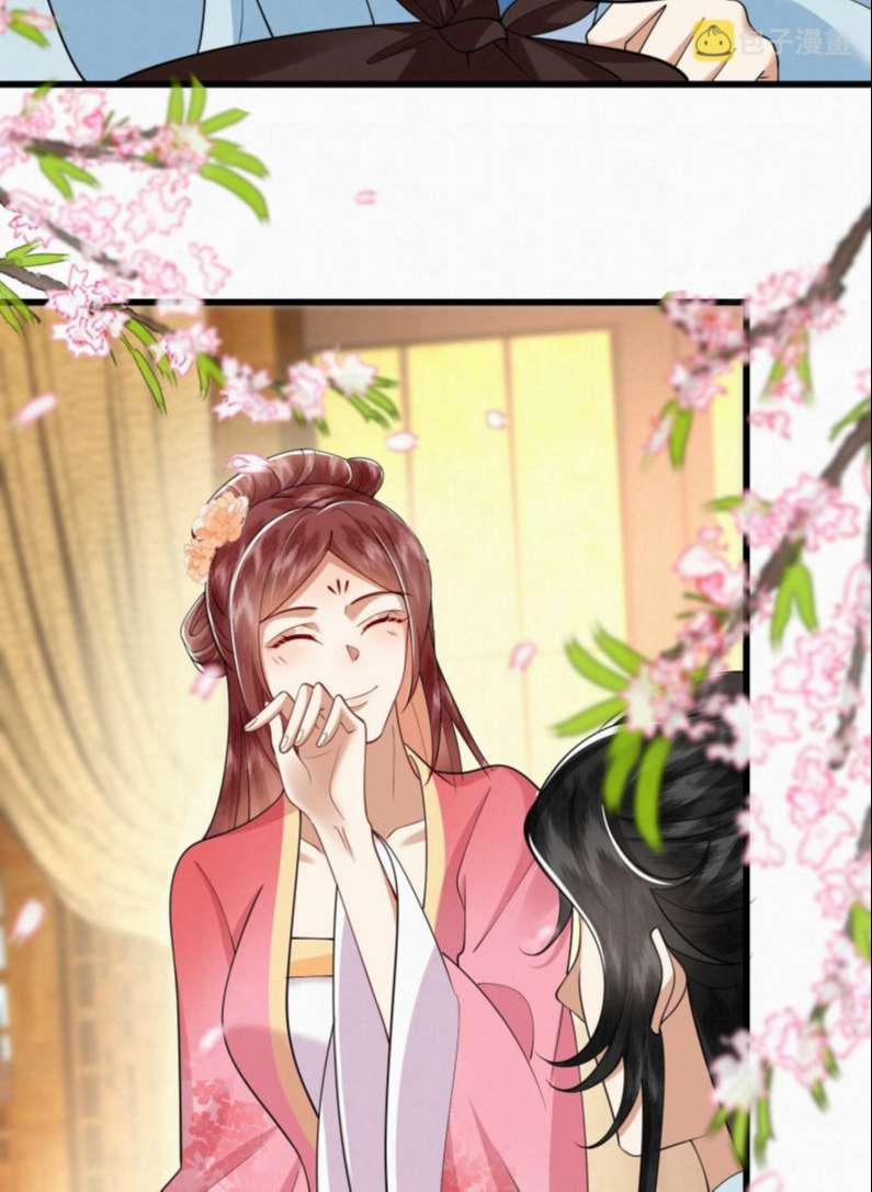 Phế Thê Trùng Sinh 31 trang 24