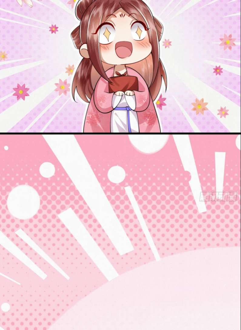 Phế Thê Trùng Sinh 31 trang 32