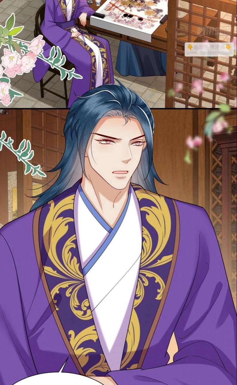 Phế Thê Trùng Sinh 33 trang 21